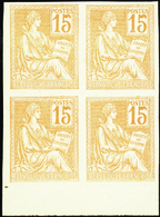 643 N° 117 15c Orange Bloc De 4 Non Dentelé Qualité:(*) Cote:200  - Non Classificati