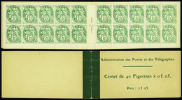 1676 N° 111 C1  5c Blanc 40 Timbres Qualité:** Cote:1800  - Other & Unclassified