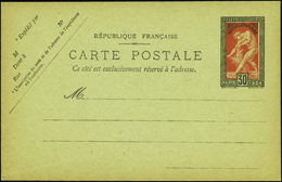 1884 N° 185 CP1  Jeux Olympiques Paris 1924 Qualité: Cote:125  - Altri & Non Classificati