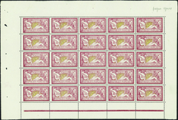 2318 N° 121 1f Merson Feuille De 25 Timbres Qualité:** Cote:2750  - Fogli Completi