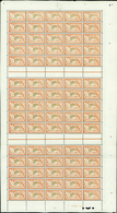 2322 N° 145 2f Merson Feuille De 75 Timbres Qualité:** Cote:11250  - Fogli Completi