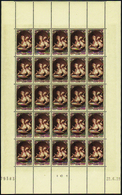 2349 N° 446 Musée Postal Fragonard Feuille De 25 Timbres CD 22-6-39 Qualité:** Cote:125  - Fogli Completi