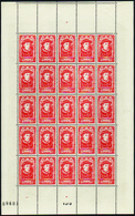 2359 N° 765 /770 Célébrités 6 Valeurs En Feuilles De 25 Timbres Qualité:** Cote:325  - Fogli Completi