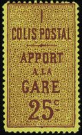 2501 N° 3 25c Brun Sur Jaune Dentelé 13 1/2 Qualité:** Cote:1900  - Altri & Non Classificati