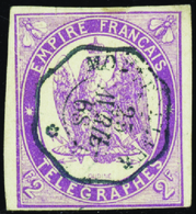 2712 N° 4 2f Violet TB Qualité:OBL Cote:225  - Telegrafi E Telefoni