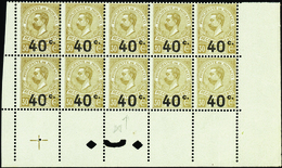 3047 N° 12 B Bloc De 10 Timbres 1ex Chiffres Espacés Qualité:** Cote:619  - Other & Unclassified