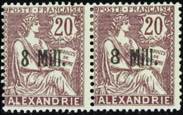 3155 N° 41 B Types I Et II Se Tenant Qualité:* Cote:130  - Altri & Non Classificati