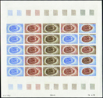 3660 N° 114 33f Coquillage Feuille De 25 Timbres Qualité:** Cote:500  - Altri & Non Classificati