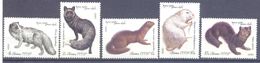 1980. USSR/Russia, Fur-bearing Animals, 5v,  Mint/** - Unused Stamps