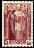 4095 N° 345 /350 Cardinal Mercier 6 Valeurs Qualité:** Cote:990  - Altri & Non Classificati