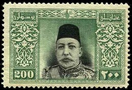 4219 N° 193 200pi Mohammed V Qualité:** Cote:966  - Altri & Non Classificati