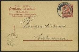 BAYERN P 70/02 BRIEF, 1905, 10/10 Pf. Ziffer Auf Raute, Ohne Wz., Stempel LUDWIGSHAFEN, Prachtkarte, Mi. 85.- - Other & Unclassified