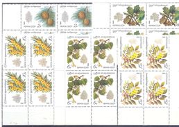 1980. USSR/Russia, Protected Trees And Shrubs, 4 Sets In Blocks Of 4v,  Mint/** - Unused Stamps