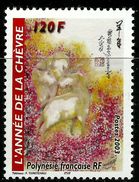 French Polynesia 2003 Year Of The Ram Stamp MNH - Neufs