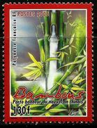 French Polynesia 2005 Bamboo Stamp MNH - Ungebraucht