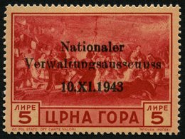 MONTENEGRO 14I *, 1943, 5 L. Nationaler Verwaltungsausschuss Mit Setzfehler Scuus, Falzrest, Pracht, Fotoattest Krischke - Besetzungen 1938-45