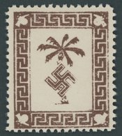 FELDPOSTMARKEN (*), 1943, Tunispäckchenmarke, Ohne Gummi, Pracht - Besetzungen 1938-45