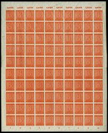 WEST-SACHSEN 118X **, 1945, 8 Pf. Lebhaftorange, Wz. 1X, Im Bogen, Dabei Die Abarten 118I, III Und IV, Bogen Gefaltet, A - Other & Unclassified