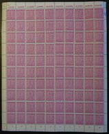 WEST-SACHSEN 136Xza **, 1946, 40 Pf. Lila, Wz. 1X, Kreidepapier, Im Bogen (100) Mit Abarten 136I Und 136II, Pracht - Other & Unclassified