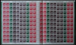 ZUSAMMENDRUCKE MHB 5 **, 1966, Markenheftchenbogen Brandenburger Tor, Pracht, Mi. 200.- - Zusammendrucke