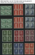 SAMMLUNGEN VB **,* , 1949-95, Viererblock -Sammlung In 2 Bänden Mit Einigen Guten Ersten Ausgaben (das Obere Paar Jeweil - Used Stamps