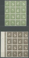 DÄNEMARK 131-42 **, 1924, 300 Jahre Dänische Post, Je Im Bogenteil Von 16 Stück (=4 Viererblocksätze), 15 Ø Aus Der Boge - Used Stamps