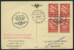 ERSTFLÜGE 26.10.1949, Kopenhagen-Bangkok, Prachtkarte - Other & Unclassified