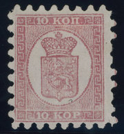 FINNLAND 4A *, 1860, 10 K. Rosakarmin Auf Rosa, Ein Paar Verkürzte Zungen, Leicht Bügig Sonst Farbfrisch, Pracht, Mi. 10 - Other & Unclassified