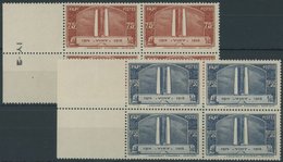 FRANKREICH 322/3 VB **, 1936, Denkmal Bei Vimy In Randviererblocks, Pracht, Mi. 144.- - Sonstige & Ohne Zuordnung