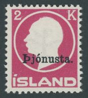 DIENST D 41I *, 1922, 2 Kr. Karminrosa Mit Punkt Hinter A, Falzrest, Pracht - Other & Unclassified