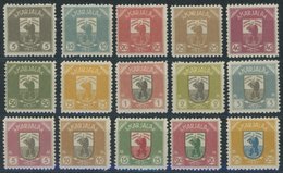 KARELIEN 1-15 **, 1922, Landeswappen, Falzrest, Prachtsatz - Local Post Stamps