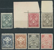 BRANDKASTEN-MARKEN 1-7 **, 1921, Brandkastzegels, Postfrischer Prachtsatz, R!, Mi. (1400.-) - Autres & Non Classés