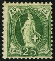 SCHWEIZ BUNDESPOST 59A *, 1882, 25 C. Grün, Gezähnt K 11 3/4, Falzreste, Pracht, Mi. 170.- - 1843-1852 Kantonalmarken Und Bundesmarken