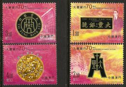 Macau 2012 Tai Fung Bank Set Of 4 MNH - Unused Stamps