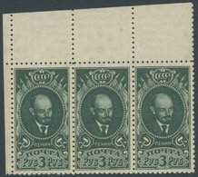 SOWJETUNION 310AX **, 1926, 3 R. Lenin, Wz. Stehend, Im Waagerechten Dreierstreifen Aus Der Linken Oberen Bogenecke, Pra - Used Stamps