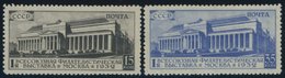 SOWJETUNION 422/3A *, 1932, 1. Allunions Briefmarkenausstellung, Gezähnt L 121/2, Falzrest, Pracht - Gebraucht