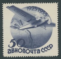 SOWJETUNION 465Z **, 1934, 50 K. Luftfahrt Und Luftpost, Ohne Wz., Pracht, Mi. 350.- - Gebraucht