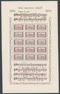 TSCHECHOSLOWAKEI 330/1x (*), 1934, Hymnenblockpaar, Kartonpapier, Beide Schmuckbogen Und Geschenkheft, Pracht, Mi. 950.- - Other & Unclassified