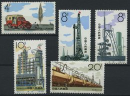 CHINA - VOLKSREPUBLIK 827-31 **, 1964, Erdölindustrie, Normale Zähnung, Pachtsatz, Mi. 700.- - Sonstige & Ohne Zuordnung