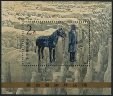 CHINA - VOLKSREPUBLIK Bl. 30 **, 1983, Block Tonfiguren, Pracht, Mi. 80.- - Sonstige & Ohne Zuordnung