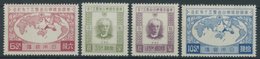 JAPAN 180-83 **, 1927, Weltpostverein, Postfrischer Prachtsatz - Other & Unclassified