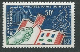 Comores - Yvert N°  32 * - Abc 24206 - Unused Stamps