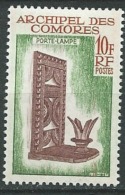 Comores - Yvert N°  31 * - Abc 24208 - Ungebraucht