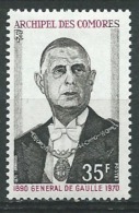 Comores - Yvert N°  78 * - Abc 24210 - Unused Stamps