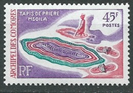 Comores - Yvert N°  52  * - Abc 24214 - Unused Stamps