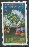 Comores Aérien    - Yvert N°  5  * - Abc 24216 - Poste Aérienne