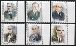 Greece 2017 Figures Of Greek Philately Set MNH - Nuevos