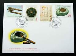 Taiwan Ancient Art Works - The Four Treasures In The Study 2000 (stamp FDC) - Lettres & Documents