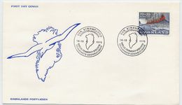 GREENLAND 1973 Eruption Of Heimaey On FDC.  Michel 86 - FDC