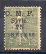 SYRIE N°59 Neuf Sans Gomme - Unused Stamps